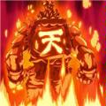 [Avatar]