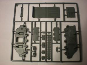 Rhino Sprue #2
