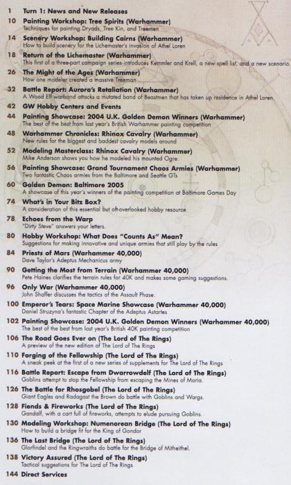 US WD 308 - September 2005